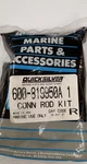 Mercury/force/chrysler Connecting Rod Kit 600-819950A1 Oem. Fixed Price $8.99.