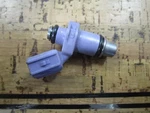 *90 Day Warranty* 0780 Yamaha Fuel Injector 6P2-13761-00-00. Fixed Price $67.96.