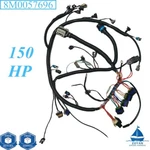 8M0057696 For Mercury 150HP 4-STROKE 3.0L Marine Outboard Engine Wiring Harness. Fixed Price $350.00.
