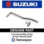 Suzuki 67701-94L00-000 Link Assembly Drag Oem For DF25A / DF30A Outboard. Fixed Price $221.74.