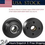 8M0118299 896157A01 Verado End Cap Seal For Mercury Mariner 6-CYLINDER 200-450HP. Fixed Price $94.80.