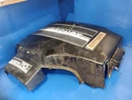 Cowling 9070A4 Cover Trim / 9070A5 ? Mariner Mercury 70HP. Fixed Price $139.00.