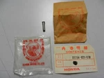 Nos Honda 5X17 Pin 90754-921-010. Fixed Price $9.99.