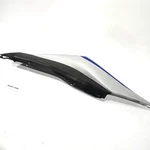 2015 To 2018 Yamaha YZF-R3, Side Cover #2, R/h, P/n 1WD-XF172-00-P6. Fixed Price $16.50.