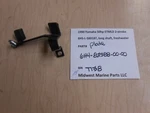 6H4-82588-00-00 Yamaha 1990 50HP Etmld Outboard Plate T138. Fixed Price $14.99.