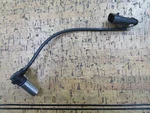 *90 Day Warranty* Evinrude Johnson Crankshaft Sensor 0587014. Fixed Price $16.00.