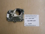 13110-95511-02M Suzuki 1984 Dt 85TCLE 85HP Outboard Inlet Case T123. Fixed Price $20.00.