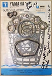 New Oem Yamaha Outboard 1984-1985 Lower Unit Gasket & Seal Kit # 6E5-W0001-20. Fixed Price $77.99.