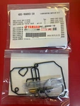 Yamaha Oem Carburetor Repair Kit 6H1-W0093-10-00 C75 C85 CV85 E75 B90 90TLR. Fixed Price $59.99.