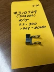 Nos Nib Oem Omc Evinrude Johnson Spring Clip 310729 303226 9.9-300HP 1968-2010+. Fixed Price $10.75.