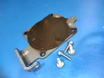 65W-15121-00-00 Cover 65W-15121-01-00 For Yamaha 25HP. Fixed Price $14.55.