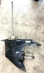 Mercury 2004 40-60HP Efi 0T927140 Lower Unit Gearcase 20" Bigfoot 1667-9011G90. Fixed Price $801.00.