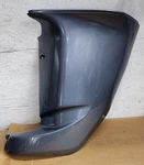 200/225/250 Hp Yamaha Port Lower Side Apron Assembly 2002-2018 69J-42741-00-8D. Fixed Price $149.99.