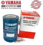Yamaha Oem Full Size Fuel Water Separator Filter Spin-on 10-MIC MAR-10MEL-00-00. Fixed Price $34.95.