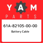 61A-82105-00-00 Yamaha Battery Cable 61A821050000, New Genuine Oem Part. Fixed Price $387.70.