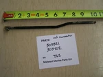 305321 303702 Johnson Evinrude 10HP Outboard Upper Shift Rod & Connector Omc T62. Fixed Price $15.99.