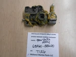 63260-88L00 Suzuki 2014 DF50AV 50HP Outboard Gear Shift Assembly T126. Fixed Price $100.00.