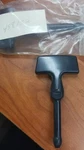 Mercury Handle F286647,. Fixed Price $12.00.