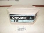 1984 Chrysler 60HP 608H4C Force Outboard Motor Hood/ Cowl. Fixed Price $75.00.