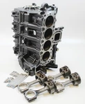 880504A13 Mercury 2006 & Up Verado Powerhead 135 150 175 Hp 4-STROKE Cyl. Fixed Price $400.00.