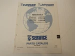 1991 Omc Johnson Evinrude Outboard Factory Parts Catalog 434253 150 Hp Models. Fixed Price $14.99.