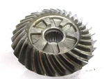 Yamaha Oem 75-100 Hp Stroke Forward Gear 67F-45560-00-00. Fixed Price $82.66.