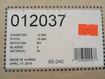 Michigan Propeller #012037 12.5 X 13RH Bld Aluminum. Fixed Price $139.95.