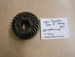 6E5-45571-01-00 Yamaha Outboard 115/130HP 2-STROKE Gear Reverse 26-TOOTH T171. Fixed Price $49.99.