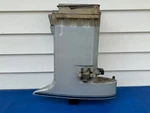 1977-1988 Evinrude Johnson 322075 Mid Section Exhaust Housing 35HP-60HP 0321509. Fixed Price $49.45.
