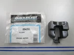 *new Oem* 0810 Mercury Quicksilver Float 854253. Fixed Price $24.95.