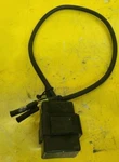 2001 Honda BF50A Strke Trim Control Unit 34310-ZV5-821. Fixed Price $44.99.