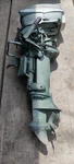 Parting ... Johnson QD-16 QD16 Boat Motor Outboard Parts. Fixed Price $777.77.