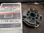 New Oem Mercury Quicksilver Upper Bearing End Cap 1164-6413A1. Fixed Price $68.99.