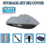 Storage Yamaha Wave Venture 700 1995-1996 & 1998 Pwc Cover 3 Seat. Fixed Price $58.84.