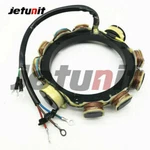 75HP 85HP 90HP For Yamaha Outboard Stator 688-85510-11-00 15AMP 3CYL 1984-1996. Fixed Price $237.34.