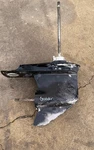 1987 Mercury Stroke 70 Hp Long Lower Unit Gearcase 20" Pn 9011A13. Fixed Price $475.00.