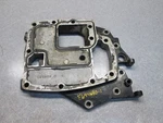 F694680-1 Force 150 Hp Outboard Motor Spacer Plate 1989-94. Fixed Price $48.99.