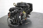 Johnson Evinrude 1992 1993 1994 Dressed Powerhead 35 40 48 50 Hp Cyl Stroke. Fixed Price $1100.00.