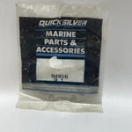 Mercury Marine 94916 Quicksilver Mercruiser Raw Water Pump Wear Plate Oem. Fixed Price $9.99.