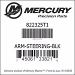 Mercury Quicksilver Oem Black Steering Arm Part #822325T1. Fixed Price $362.42.