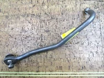 *oem* 0750 Mercury Steering Link Rod 8M0001163. Fixed Price $31.96.