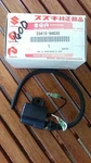 Suzuki Ignition Coil # 33410-94630. Fixed Price $38.00.