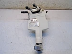 CC3 1996-2001 Omc Johnson Evinrude 25-35 Hp Steering Swivel 0340011 Arm 0438298. Fixed Price $79.95.