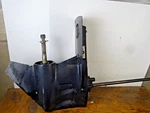 Mercury 135 150 175 200 Hp Stroke Efi Dfi 1.87:1 25 Xl Lower Unit Gear 9148T85. Fixed Price $699.99.