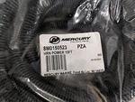 Mercury Marine Clean Power Harness P/n 8M0150523. Fixed Price $65.00.