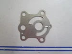 *new Oem* 0810 Mercury Quicksilver Plate 81420M. Fixed Price $8.00.