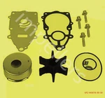 6P2-W0078-00-00 Yamaha Outboard Water Pump Impeller Repair Kit Replacement. Fixed Price $89.00.