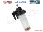 Yamaha Outboard Fuel Filter 70-225 Hp Stroke 60C-24560-00-00 60C-24560-01-00. Fixed Price $15.95.