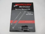 90-865612060 2008 Mercruiser #39 Bravo Service Manual Section 7 Driveshaft. Fixed Price $31.00.
