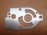 New Oem Mercury Outboard Water Pump Base Plate 31287. Fixed Price $5.00.